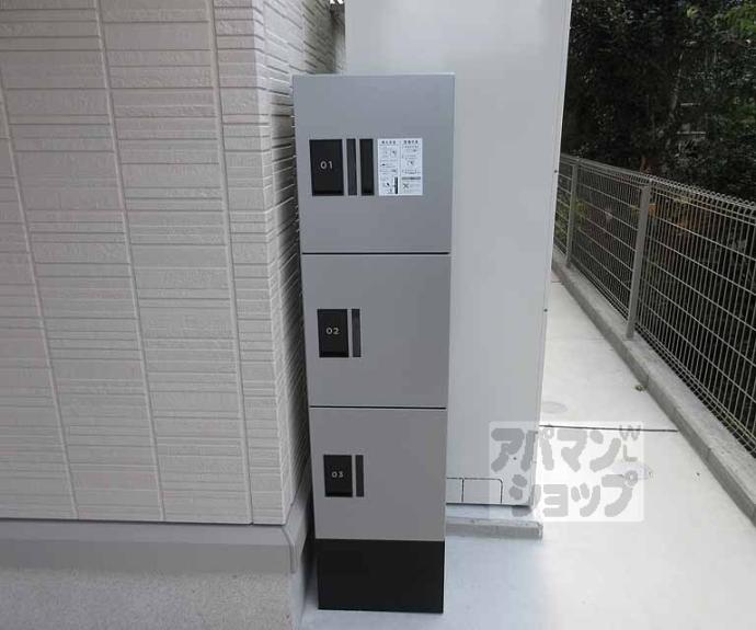 【Ｓｅｊｏｕｒ　Ｍｉｒｉｉｙ】間取