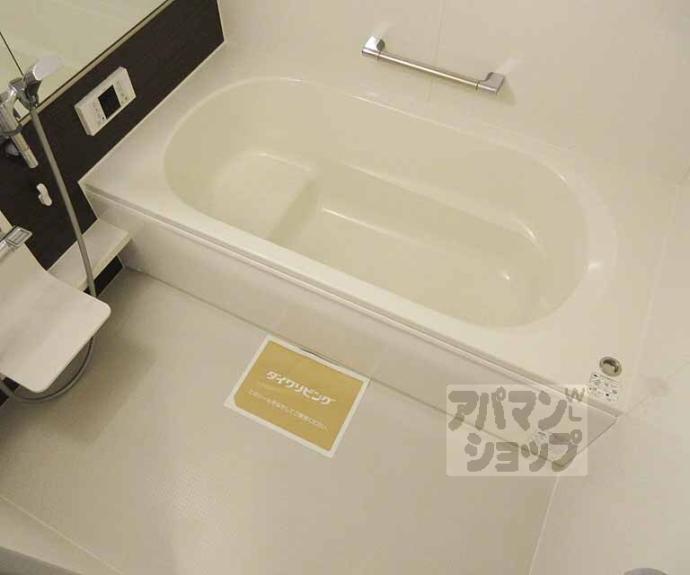 【ピュアI.G.Ⅱ】間取