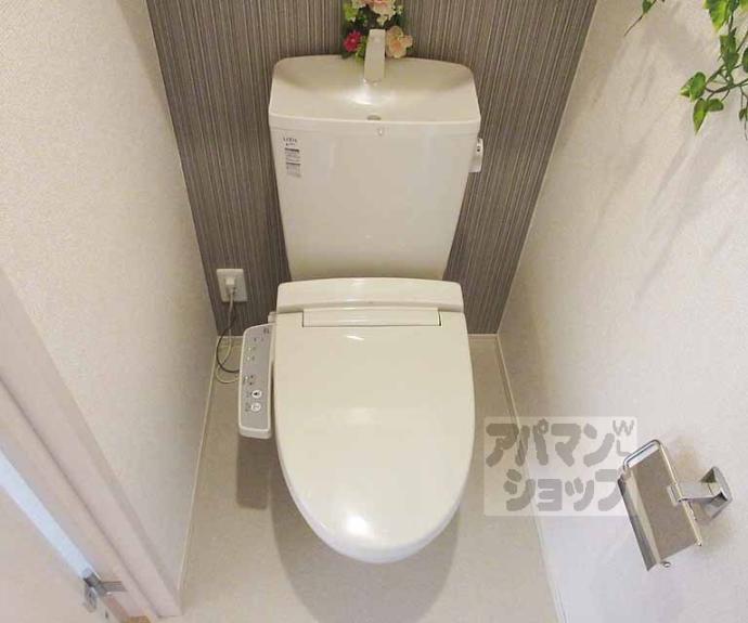 【ピュアI.G.Ⅱ】間取