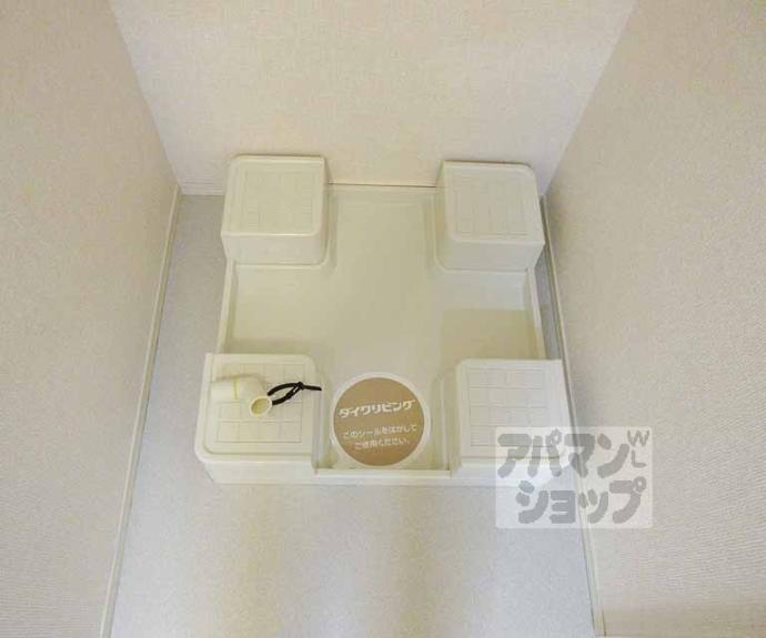 【ピュアI.G.Ⅱ】間取