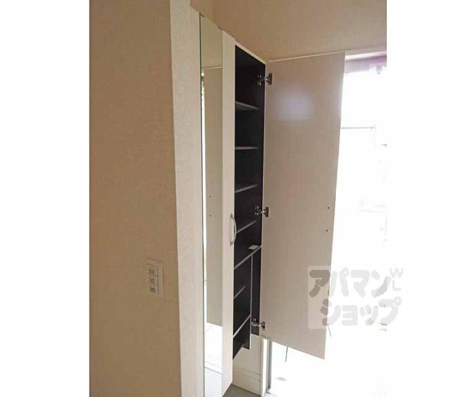 【ピュアI.G.Ⅱ】間取