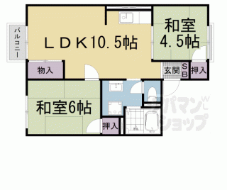 【コーポ池田】