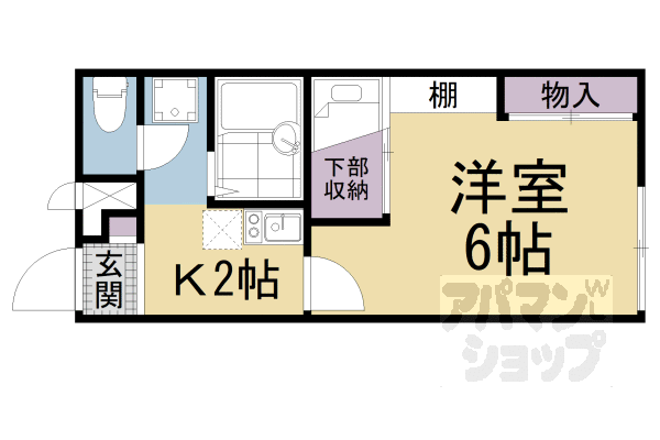 【レオパレス横木】