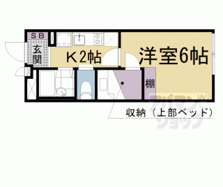 【レオパレスサイガワ】