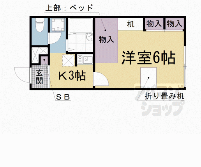【レオパレス伊藤】間取