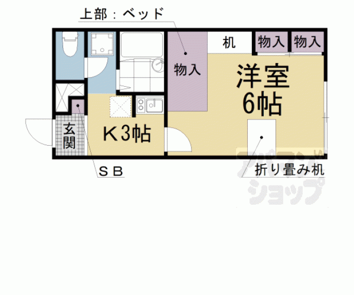 【レオパレス唐崎ヶ丘】間取