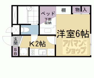 【レオパレスシャトー大津】