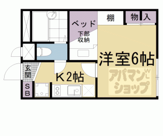 【レオパレスＺＥＺＥ】