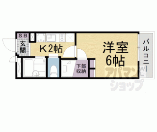 【レオパレスコンフォート大津京】