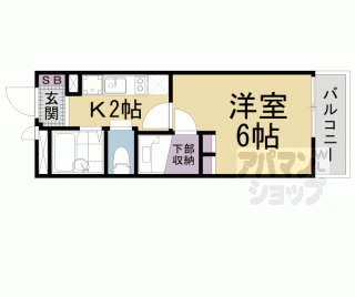 【レオパレスボー　ビラージュ】