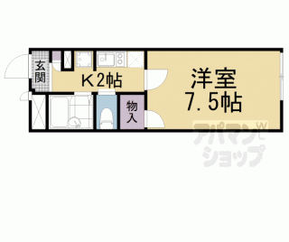 【レオパレスキャロットハウス】
