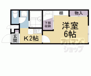 【レオパレススワンコート・Ⅰ】