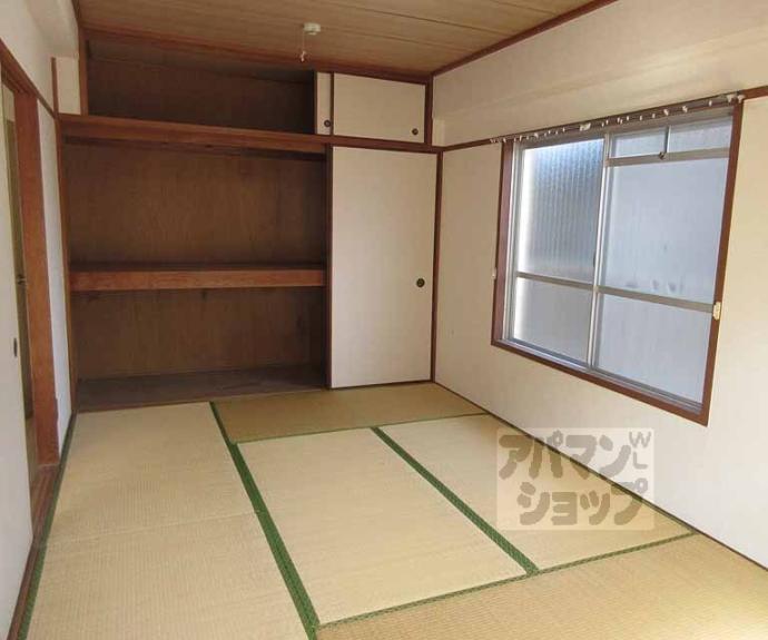 【サンシャイン石山】間取