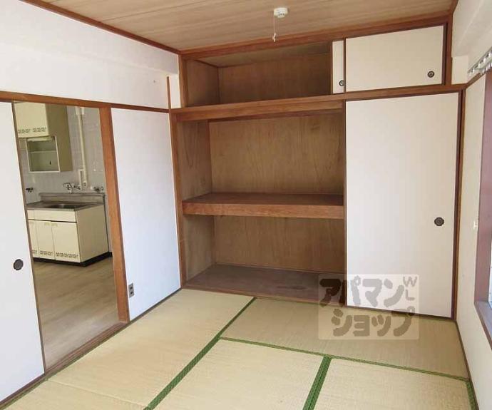 【サンシャイン石山】間取