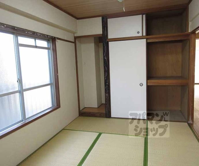 【サンシャイン石山】間取