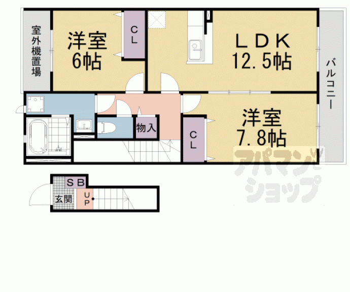 【ポルタヴェルデ】間取