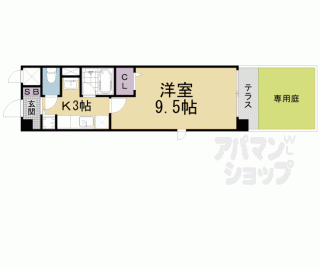 【シェリールⅡ】