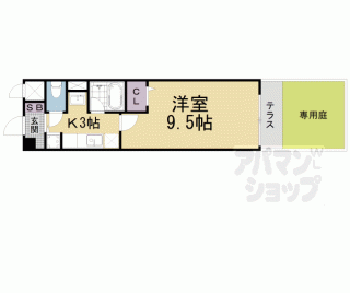 【シェリールⅡ】