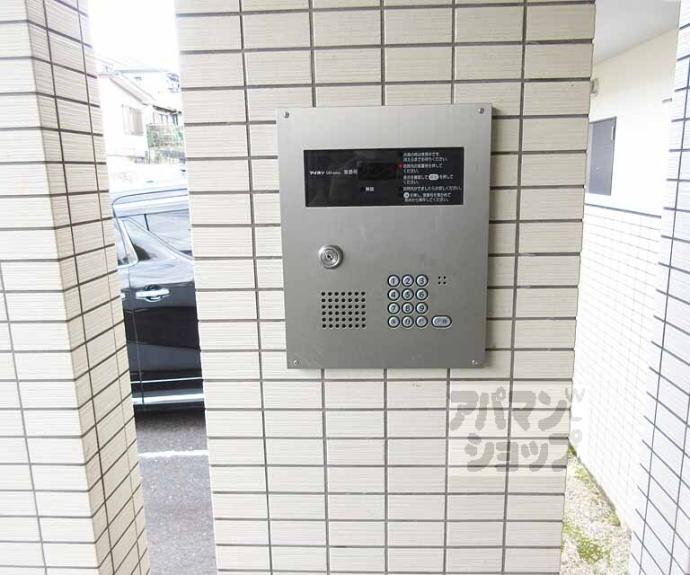 【シェリールⅡ】間取