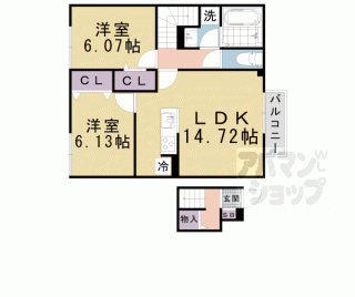 【コンフォートヴィレッジⅡ】