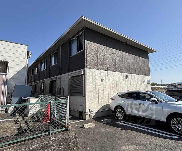 【コンフォートヴィレッジⅡ】