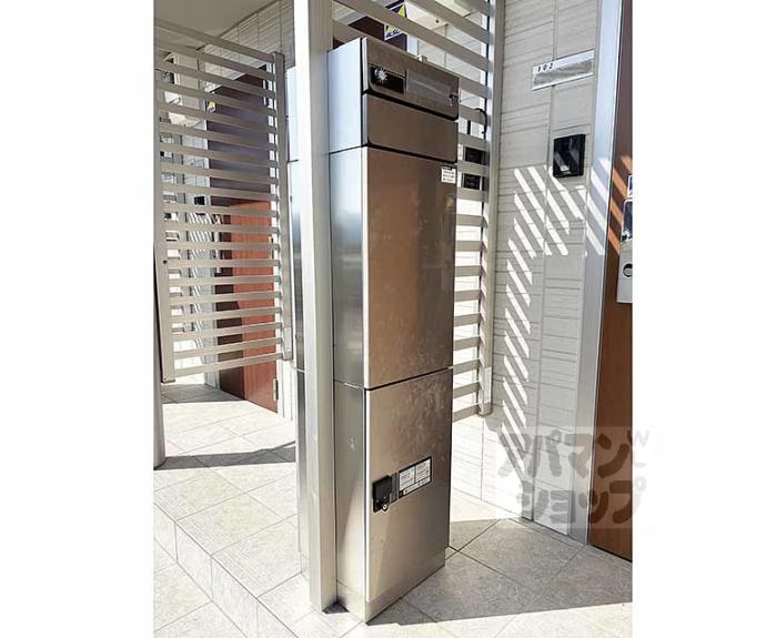 【コンフォートヴィレッジⅡ】