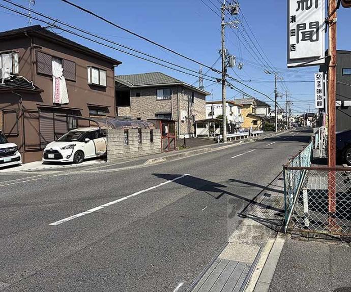 【コンフォートヴィレッジⅡ】