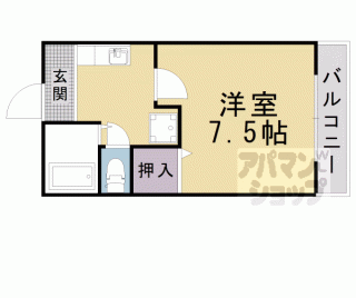 【メゾンパル】