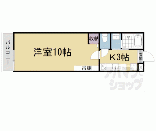 【アークリード大津中央】