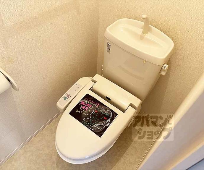 【クレインハウス】間取