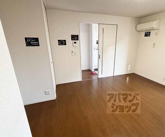 【クレインハウス】間取