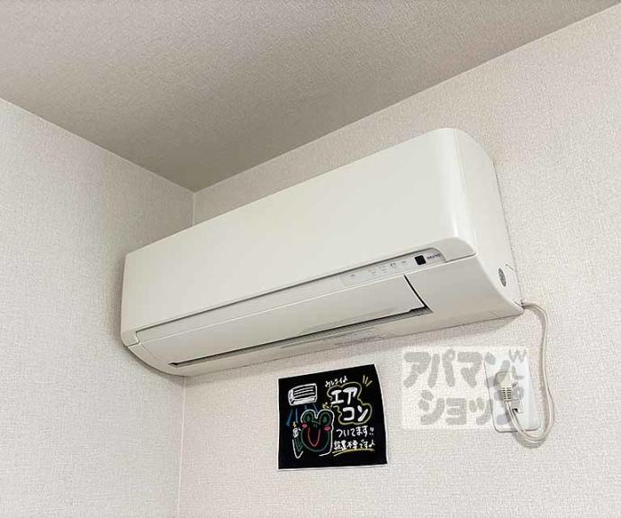 【クレインハウス】間取