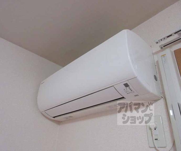 【ボナール】間取