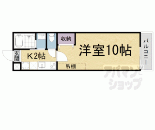 【アークリード石山】