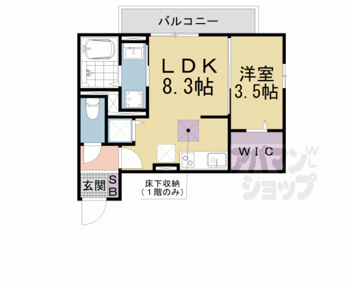 【ＧＬＯＲＥ・ＫＡＴＡＴＡ】間取