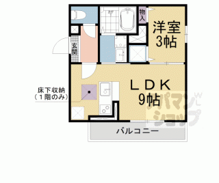 【ＧＬＯＲＥ・ＫＡＴＡＴＡ】