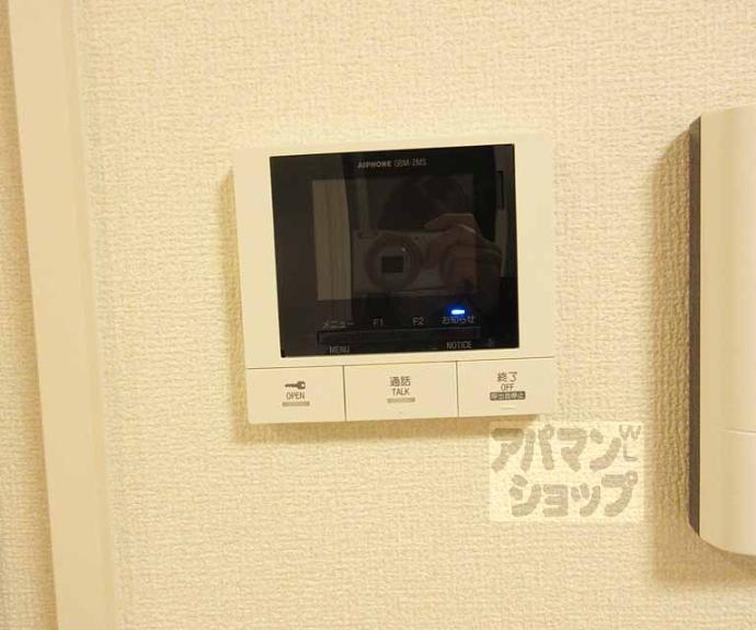 【ＧＬＯＲＥ・ＫＡＴＡＴＡ】間取