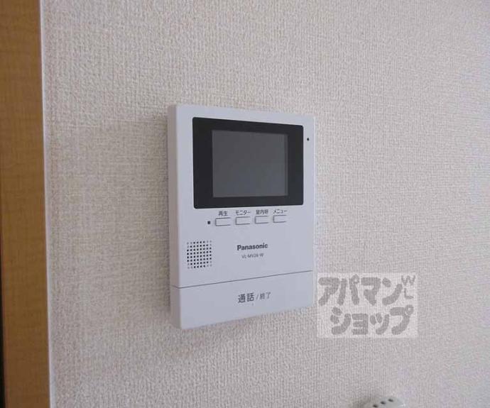 【メルベーユF】間取