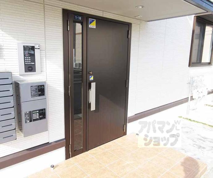 【Flat Comfy】間取