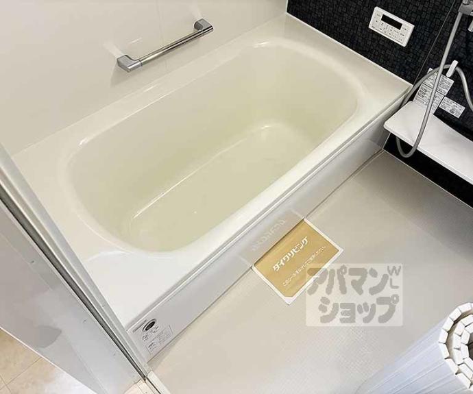 【Flat Comfy】間取