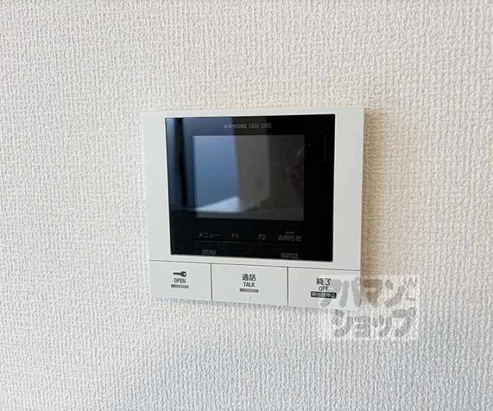 【Flat Comfy】間取