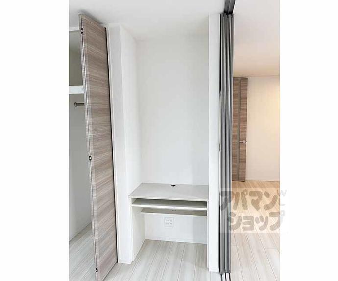 【Flat Comfy】間取