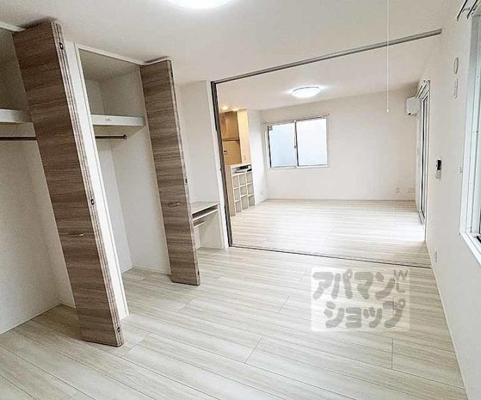 【Flat Comfy】間取