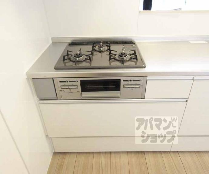 【セジュールあすか】間取