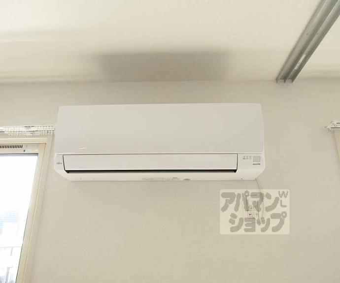 【セジュールあすか】間取