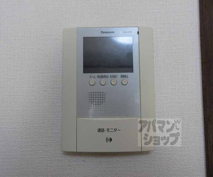 【ウェルピア唐崎】間取
