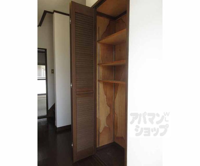 【ウェルピア唐崎】間取