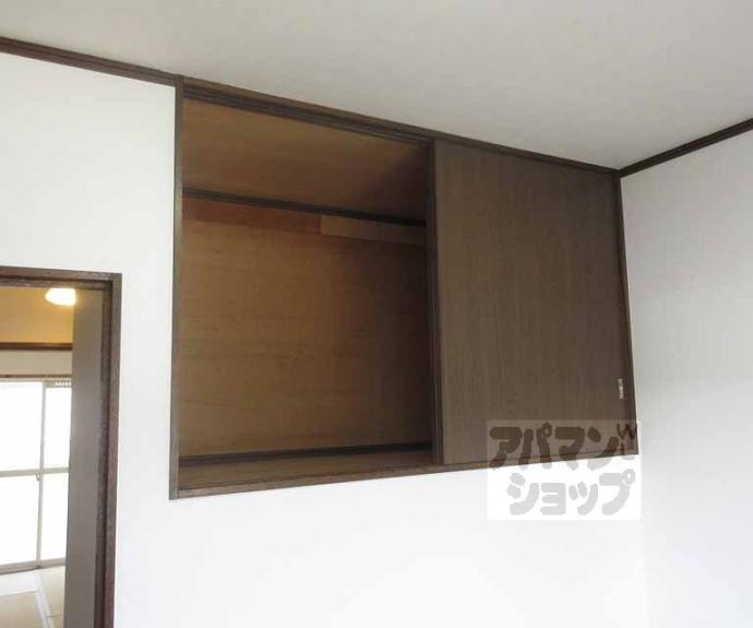 【ウェルピア唐崎】間取