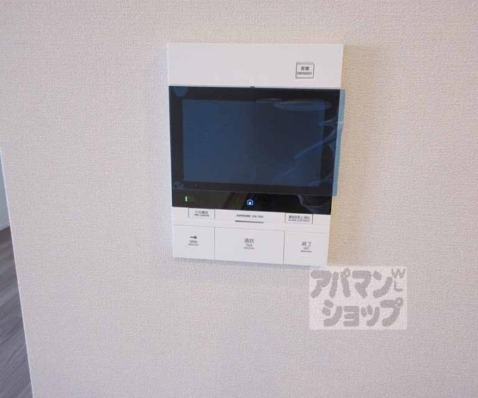【ジオ大津　京町】間取
