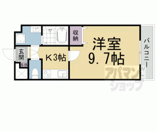 【Ｐａｒａｄｉｓｏ】